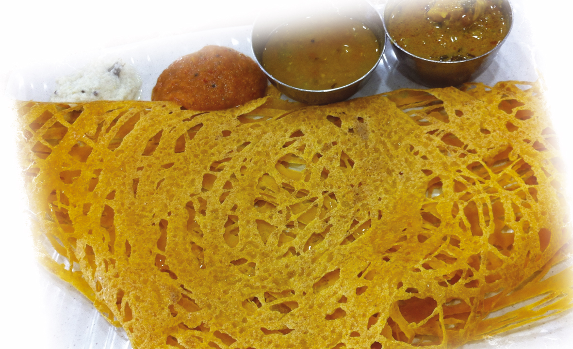 Appam Jalah Appam Jalah